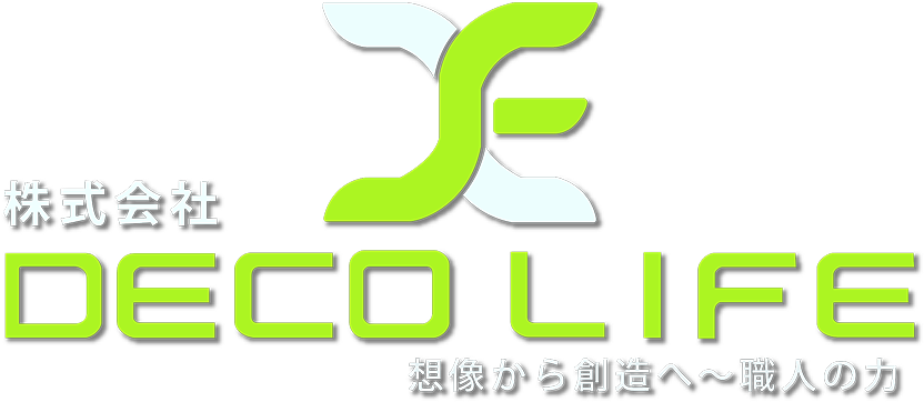 株式会社DECOLIFE